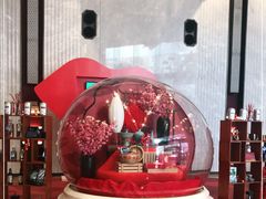 -上海世茂皇家艾美酒店