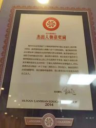 -东方幸福国际母婴月子会所(沙湾公园店)