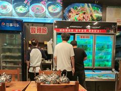 -重庆鸡公煲·青锅花椒鱼(牡丹江路店)