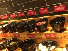 自助调料区-董家湾重庆老火锅(嘉华店)
