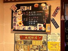 -玫瑰甜品(文明路店)