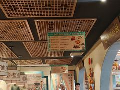 -老淮滨-蚌埠非遗小吃(淮河路店)