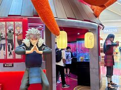 -龙湖成都上城天街