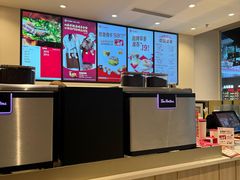 -Tims天好咖啡·贝果(星河中心店)