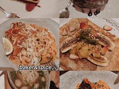 -BAKER&SPICE(安福路店)