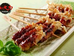 -土大力韩式烤肉料理(39年·和平路店)