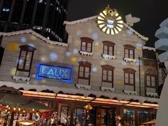-Calix&Lay's(新天地店)