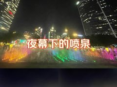 -天河体育中心