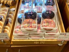 -申氏糕点(三好街店)