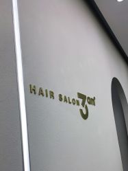 -JUNO hair salon