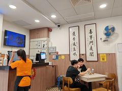 -喜莲咖啡