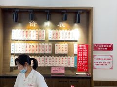 -伟记奥面馆(养育巷店)