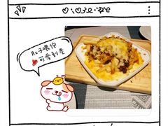 -和牛食堂•BISTRO(广州首店)
