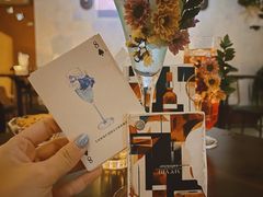 -MAYBE 威士忌 coffee&bar·清吧