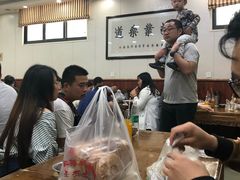 -回坊马二饺子馆