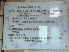 -戏精管理局·剧本杀·桌游·血染钟楼