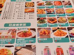 -灶座小锅烀饼·铁锅炖(全国总店)