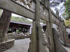 -白鹿洞书院