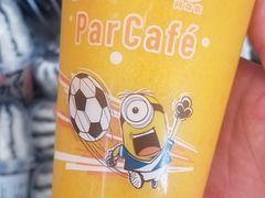 -全家便利店(上体场站店)