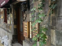 -Hougang7咖啡店·P7 Bar