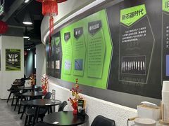 -無弓射箭俱乐部(领展中心城店)