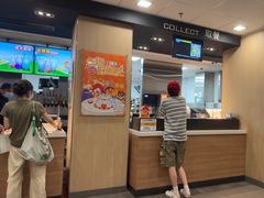 -麦当劳(塘桥店)