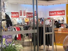 -仪征宝能环球汇
