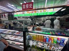 -东四卤煮店(东四北大街店)