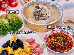 -沃尔玛购物广场(中山店)