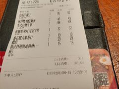 -卡朋厨房(289艺术园区店)