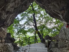 -九鼎铁刹山风景区