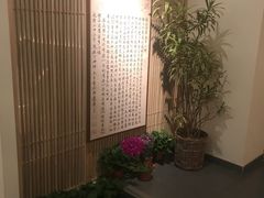 -行者素食(国赫红珊湾店)