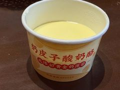 -毛头老爹饭店(上海长风大悦城店)