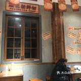 都是汤，唯一没有变是猪肝腰子还是那么嫩