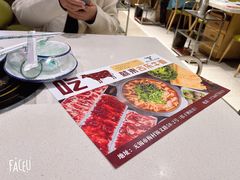 -古乐牛香·鲜牛肉牛杂火锅(梅村五洲国际店)