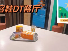 咔滋脆鸡腿堡中可-麦当劳(容桂客运站得来速店)