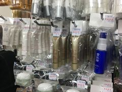 -龙城大药房