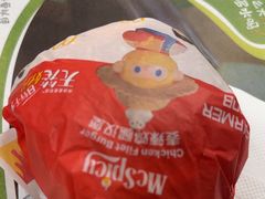 -麦当劳(未来城购物中心店)