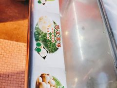 -石头门坎