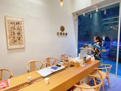 -左悦·艾灸调理·推拿按摩·精油SPA(卓悦汇店)