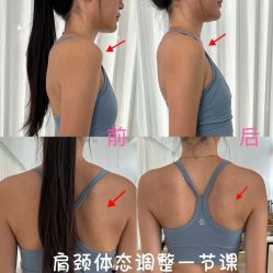-小黑裙瑜伽·普拉提