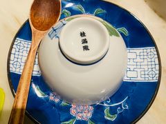 -桂满陇天书(南京德基旗舰店)