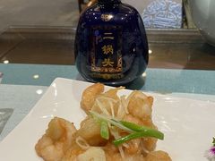 -皇家冰窖小院(什刹海店)