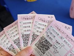 -中影梦工坊影城(加州杜比·激光·尊荣影城)