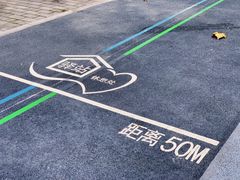 -金海湾滨江公园