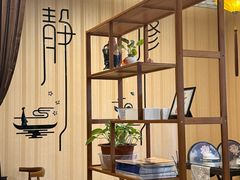 -素心斋素食餐厅