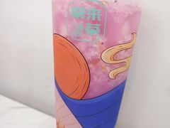 -常来茶·水果研究所(西溪里店)