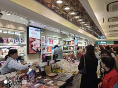 -泰康食品(南京东路店)
