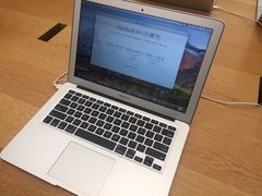 MacBook&nbsp;Air-Apple零售店(成都太古里店)