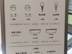 -鹤茶野所(上海首店)